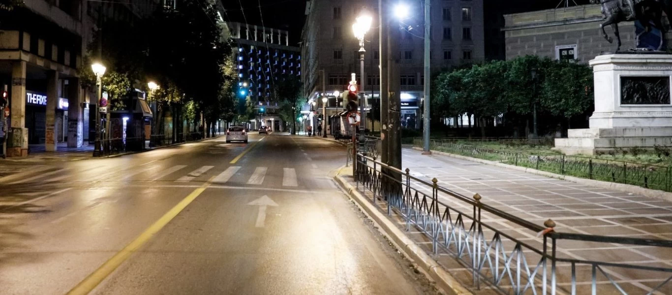 Απαγόρευση κυκλοφορίας: Ξεκίνησε το νέο μέτρο για τον κορωνοϊό - Οδηγίες και εξαιρέσεις (βίντεο)